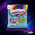 Skittles Gummies Tropical Fuego — 5.8 oz — Galactic Snacks featured