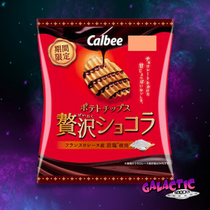 
            
                Load image into Gallery viewer, Calbee Zeitaku - Chocolate Drizzled Potato Chips 48g - (Japan)
            
        
