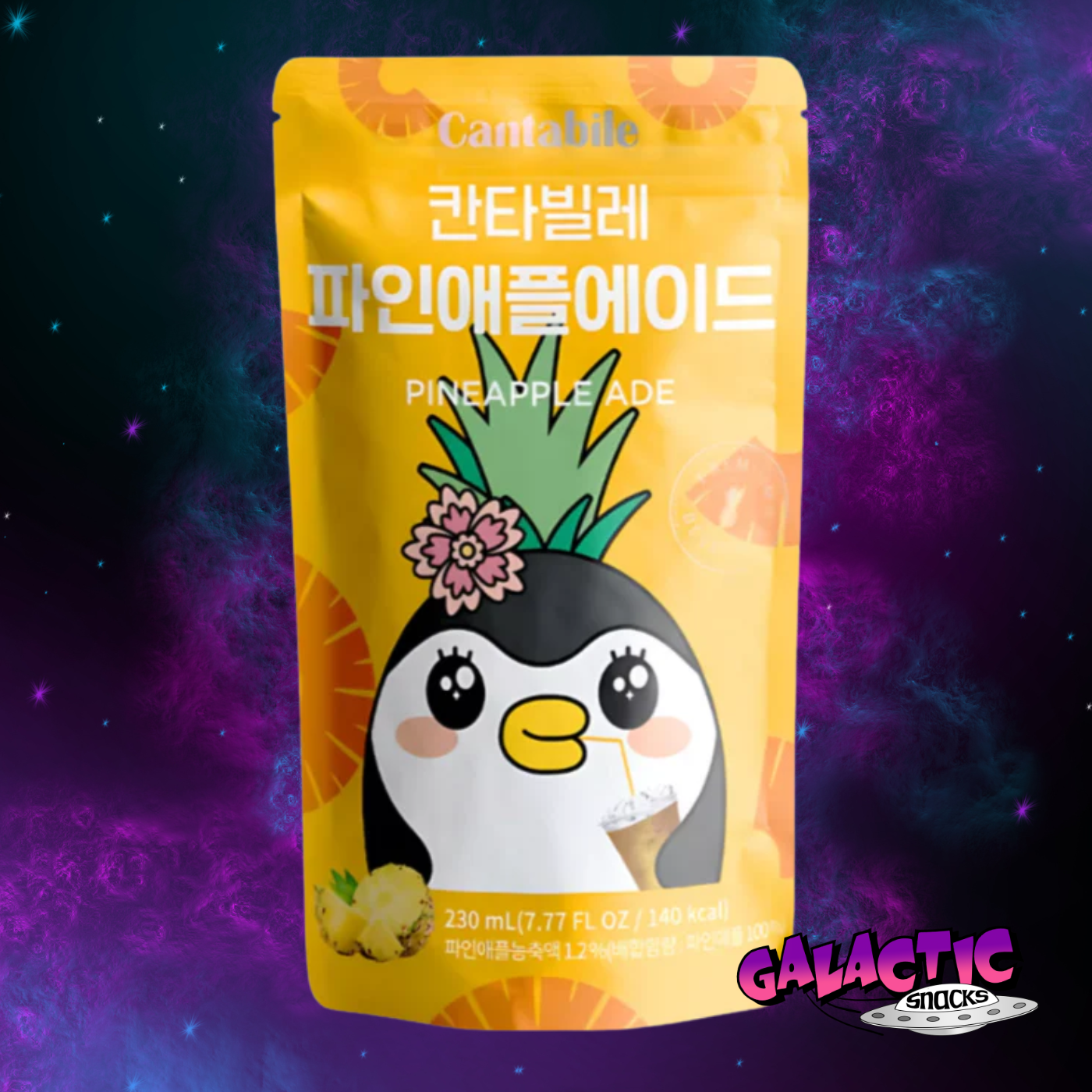 Cantabile Pineapple Ade Pouch Drink - 230ml (Korea)