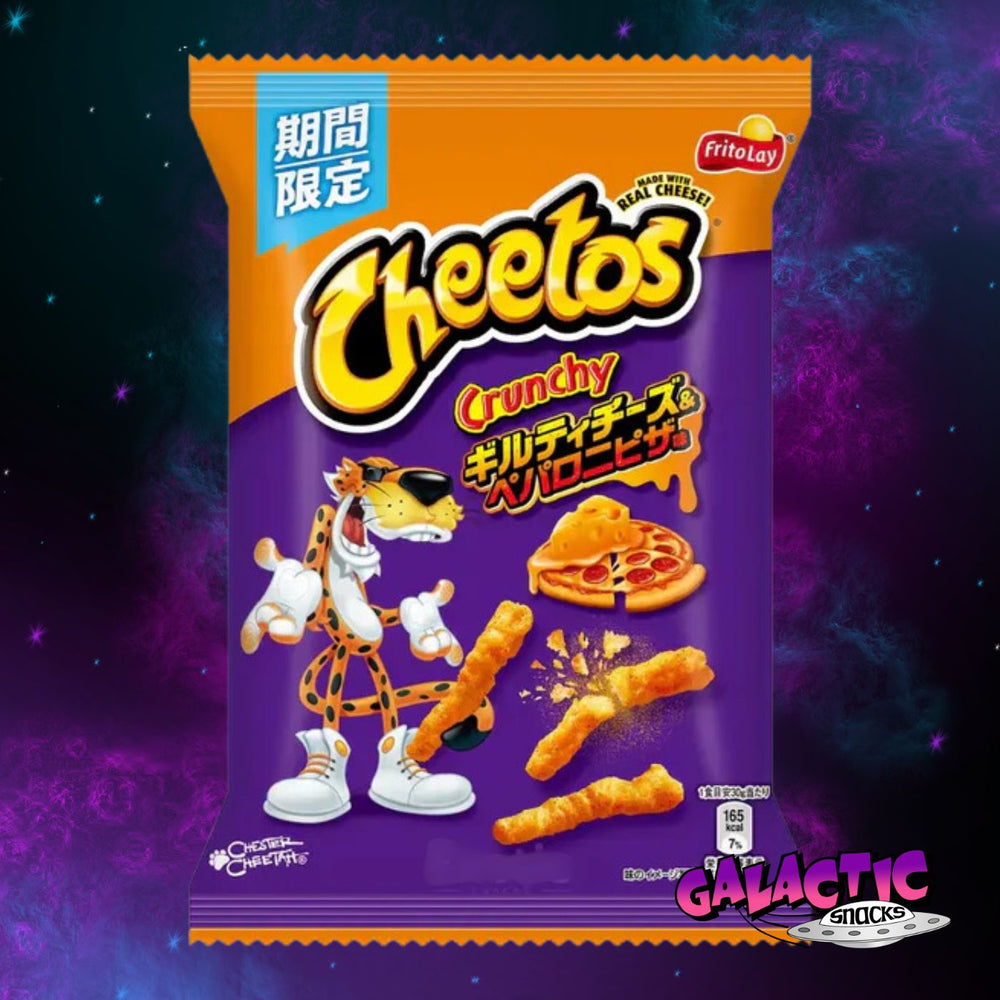 Cheetos Pizza Flavor - 65g (Japan)