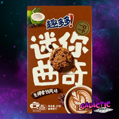 Mini Chips Ahoy! Coconut Latte Flavor  - 41g (China)