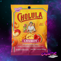 Cholula Chamoy Gummies gummy candy from Mexico
