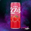 Coca-Cola Strawberry Soda soda from China