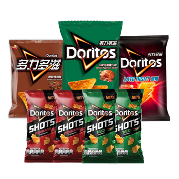 Ultimate Doritos bundle featuring seven bags