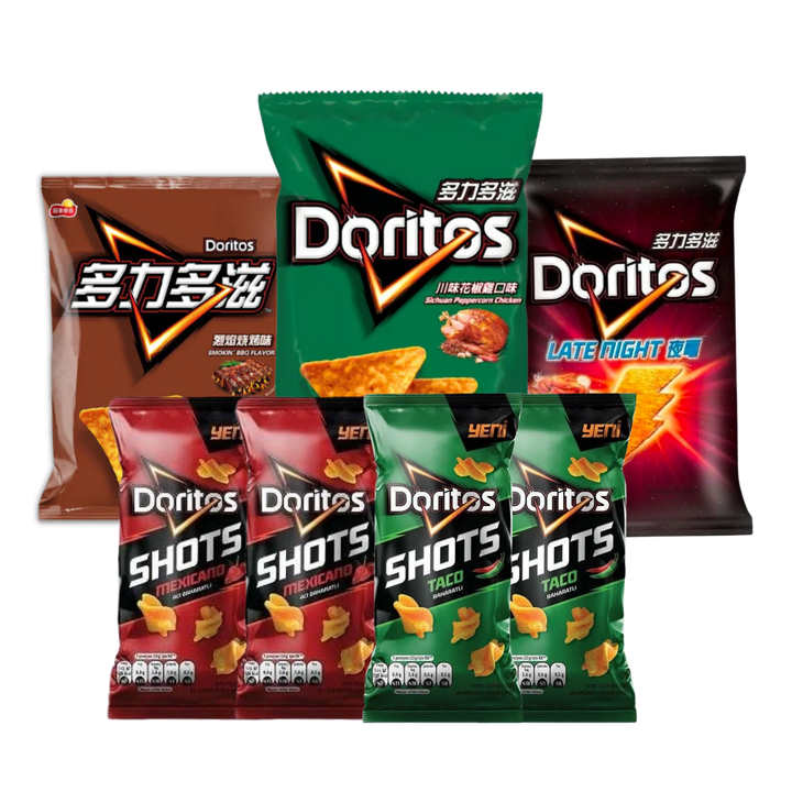 The Ultimate Doritos Bundle (Limited Edition)