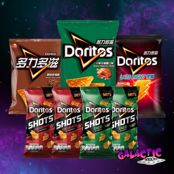 The Ultimate Doritos Bundle on the Galactic Snacks background