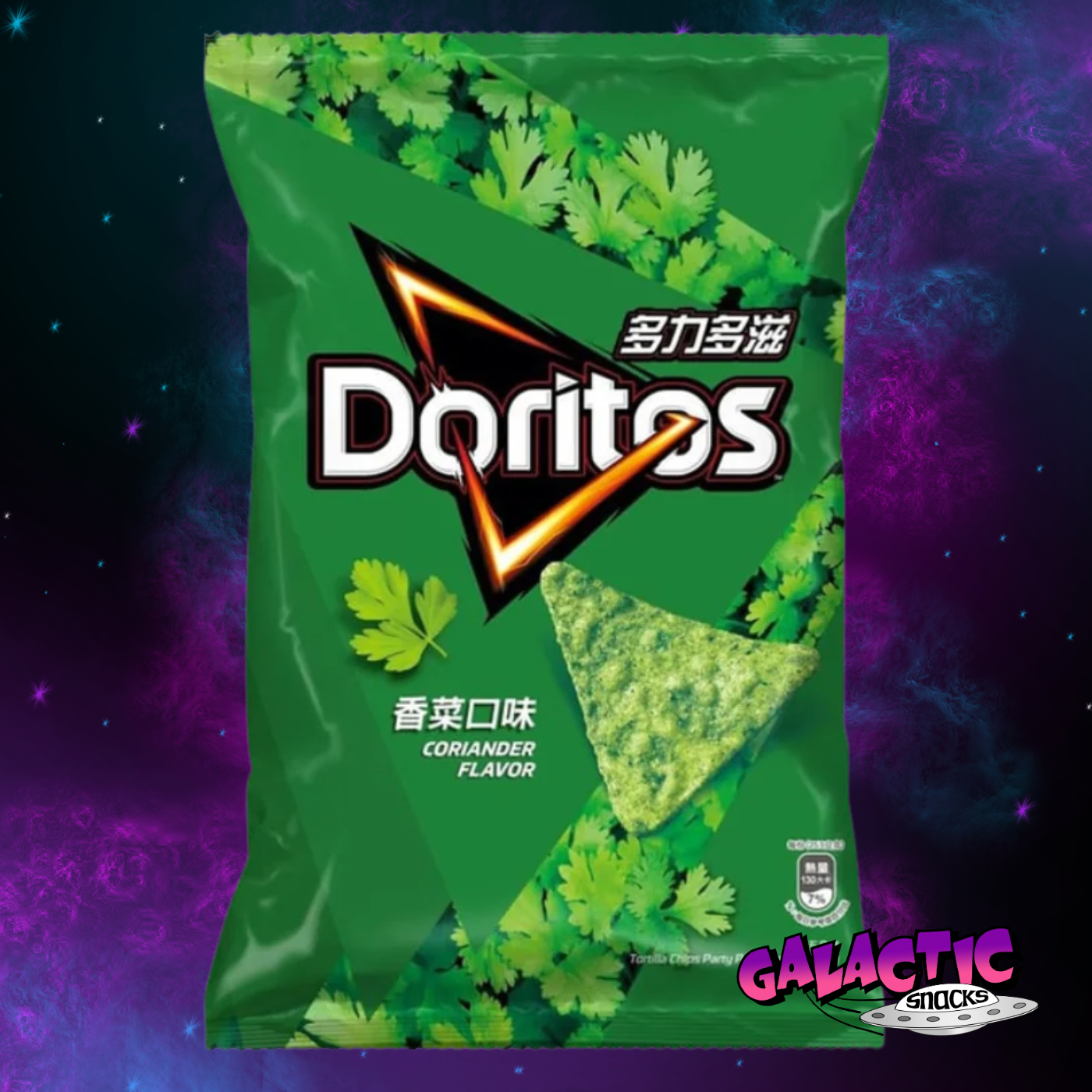 Doritos Coriander Flavor (Rare) 102g - (Taiwan)