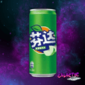 Fanta Green Apple soda from China