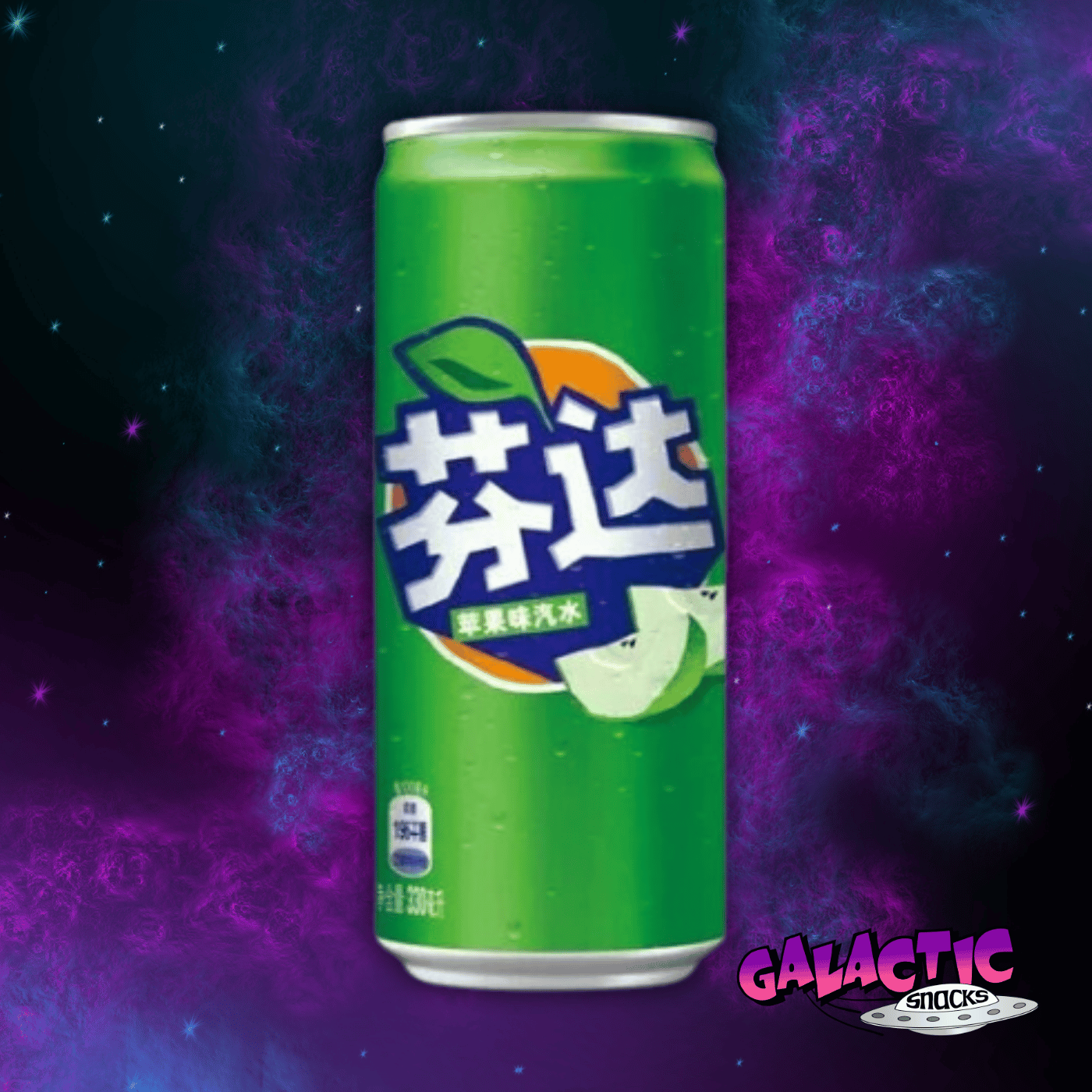 Fanta Green Apple soda from China