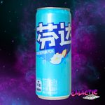 Fanta Jasmine Peach 330ml (China)