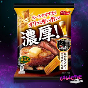 
            
                Load image into Gallery viewer, Frito Lay Garlic Butter Steak Corn Chips  - 80g (Japan)
            
        
