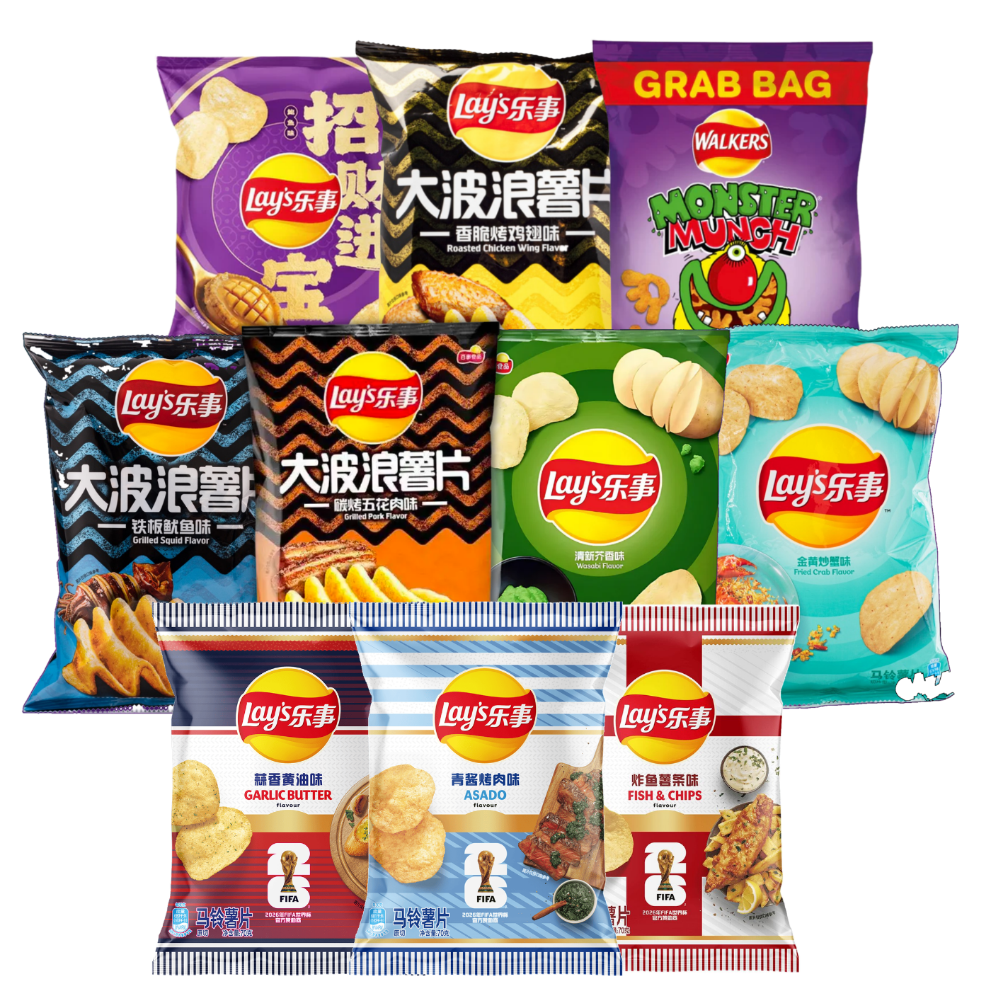 Ultimate Lay's and Walkers 10-piece bundle cutout