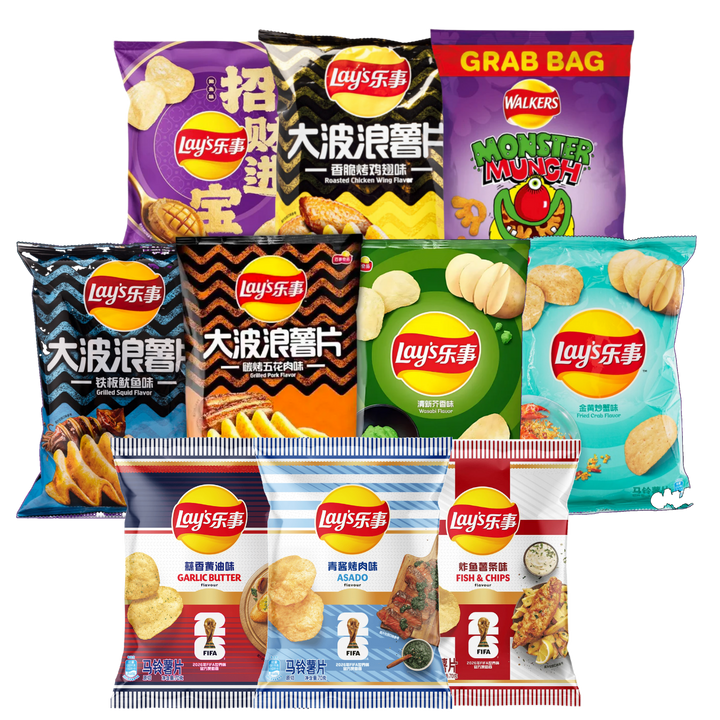 The Ultimate Lay's Chip Bundle