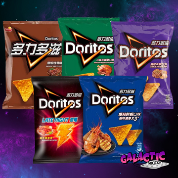 Doritos bundle — 5 approved products on the Galactic Snacks background