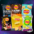 Lay's bundle — 6 approved products on the Galactic Snacks background