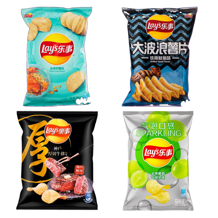 The Ultimate Lay's Chip Bundle