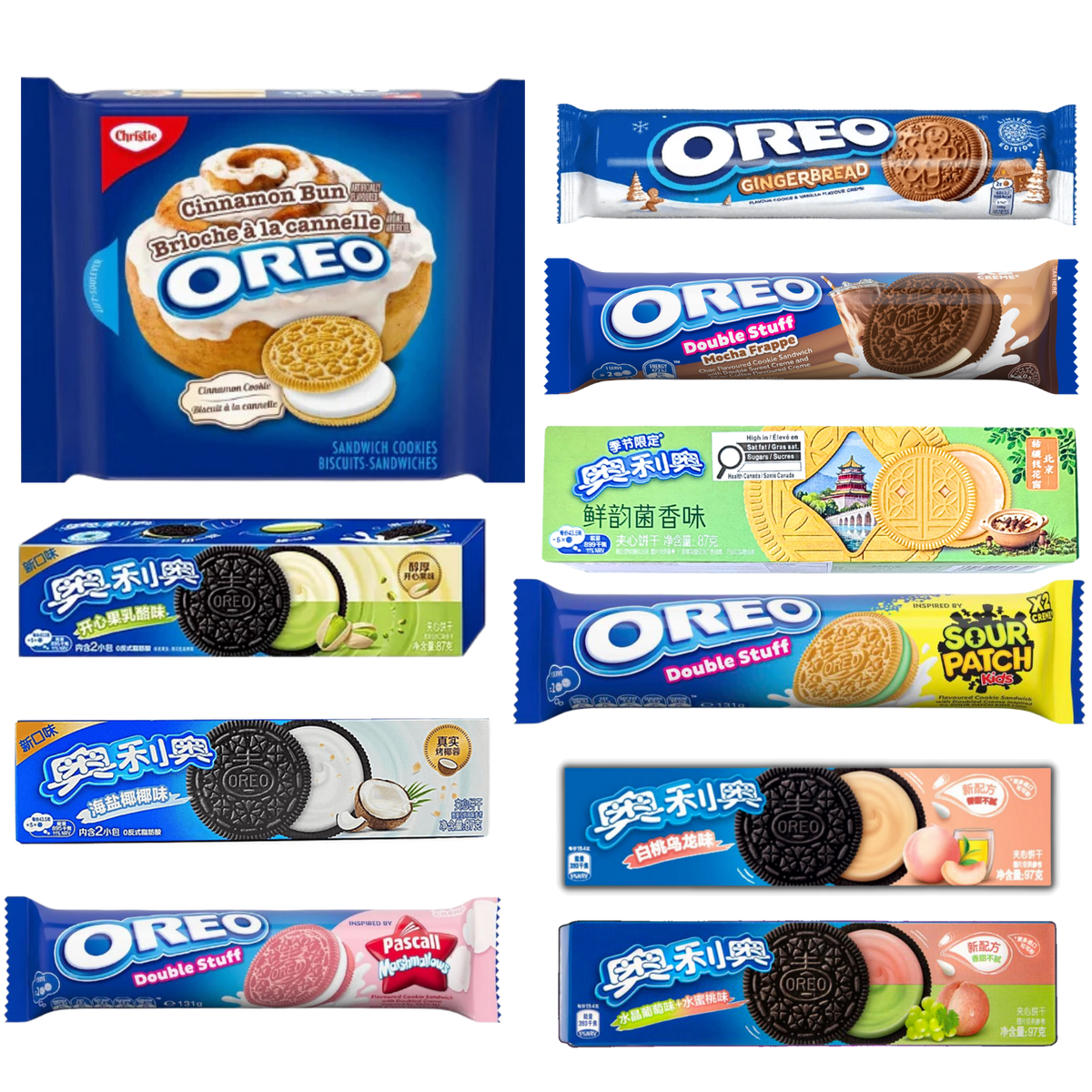 Oreo bundle — approved 10-item transparent composition