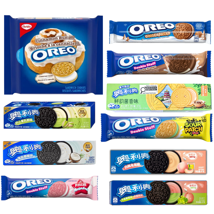 The Ultimate Oreo Bundle