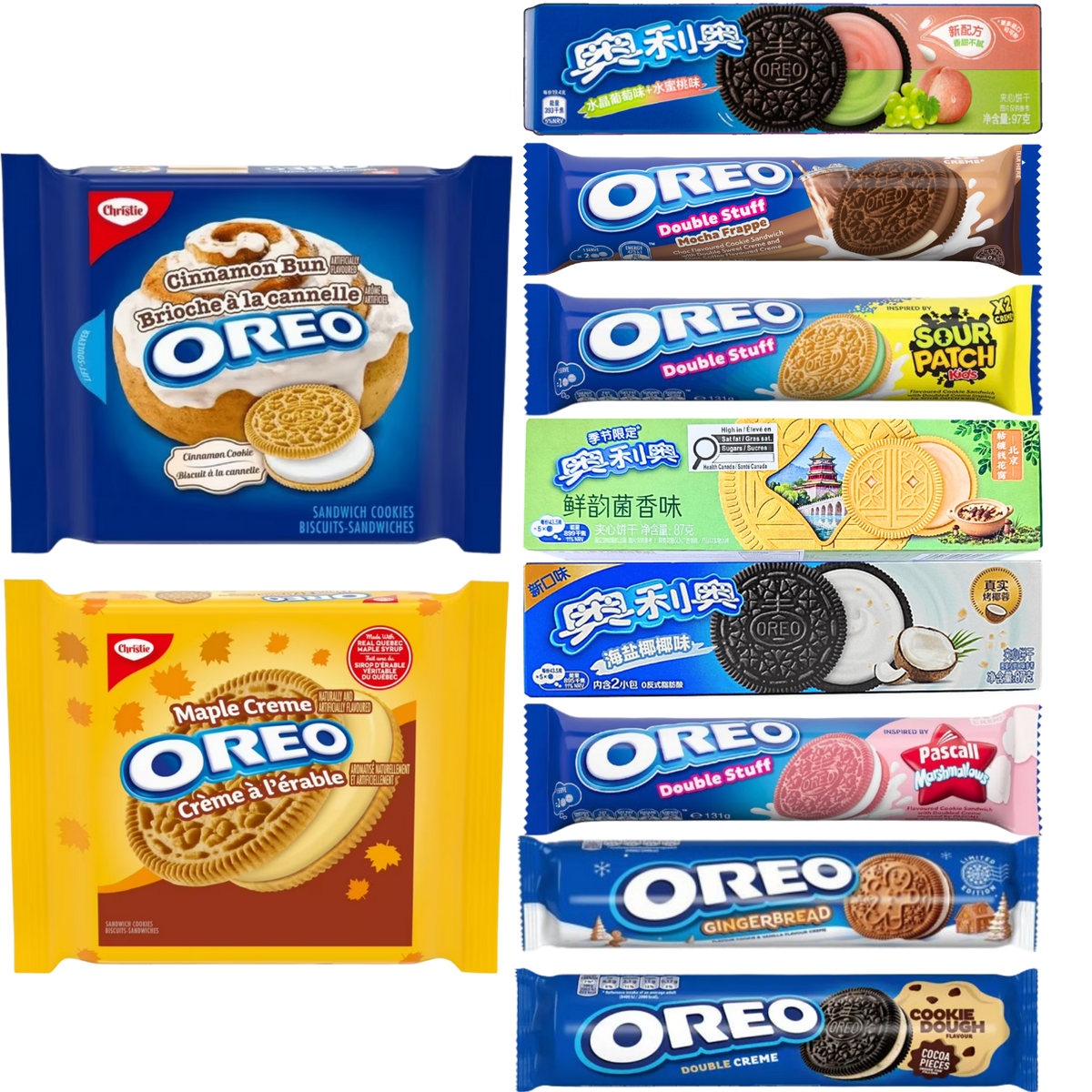 The Ultimate Oreo Bundle — transparent bundle composition