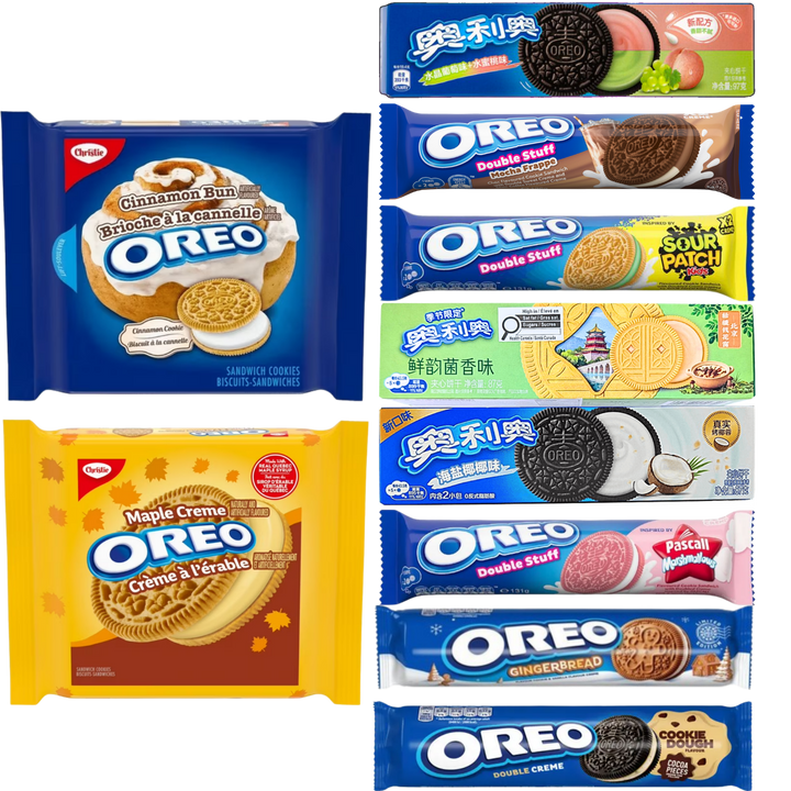 The Ultimate Oreo Bundle