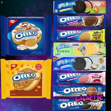The Ultimate Oreo Bundle — Galactic product image