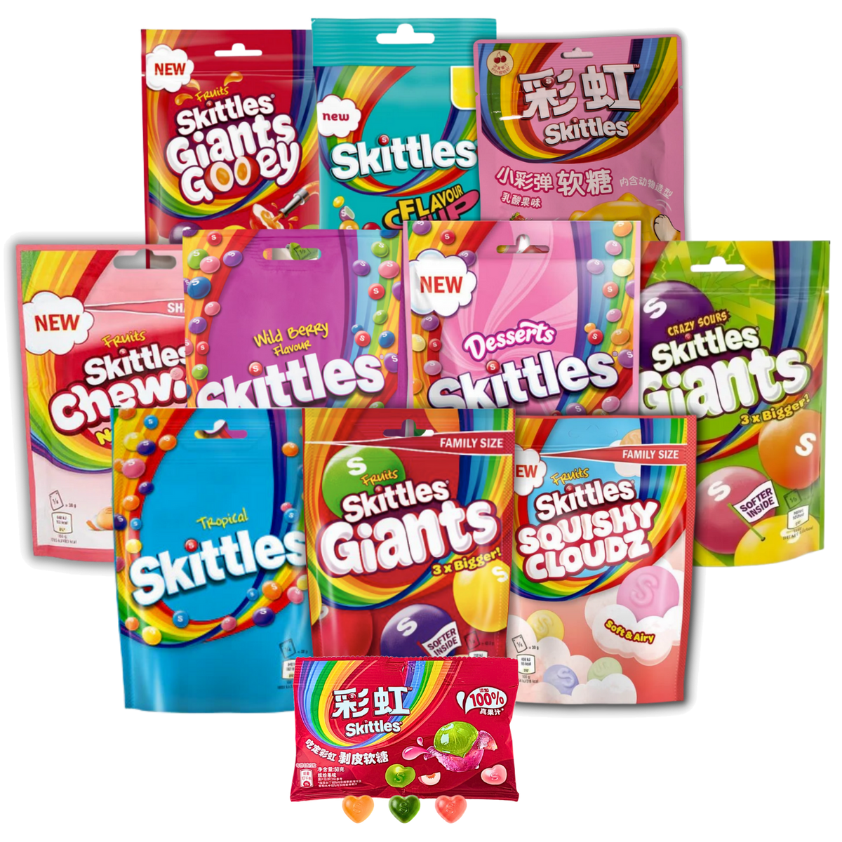 The Ultimate Skittles Bundle — 11 individually packaged varieties