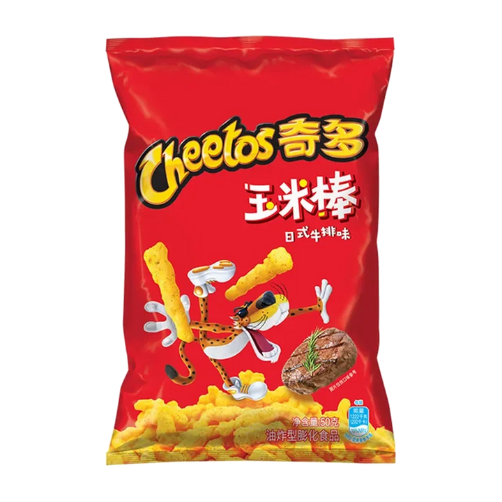 Cheetos Seasoned Steak
