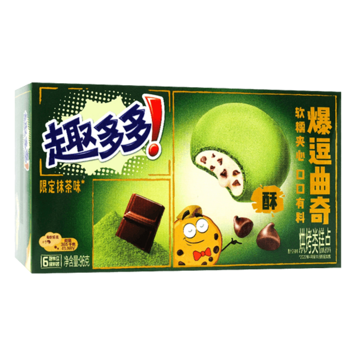 Chips Ahoy Matcha Chocolate