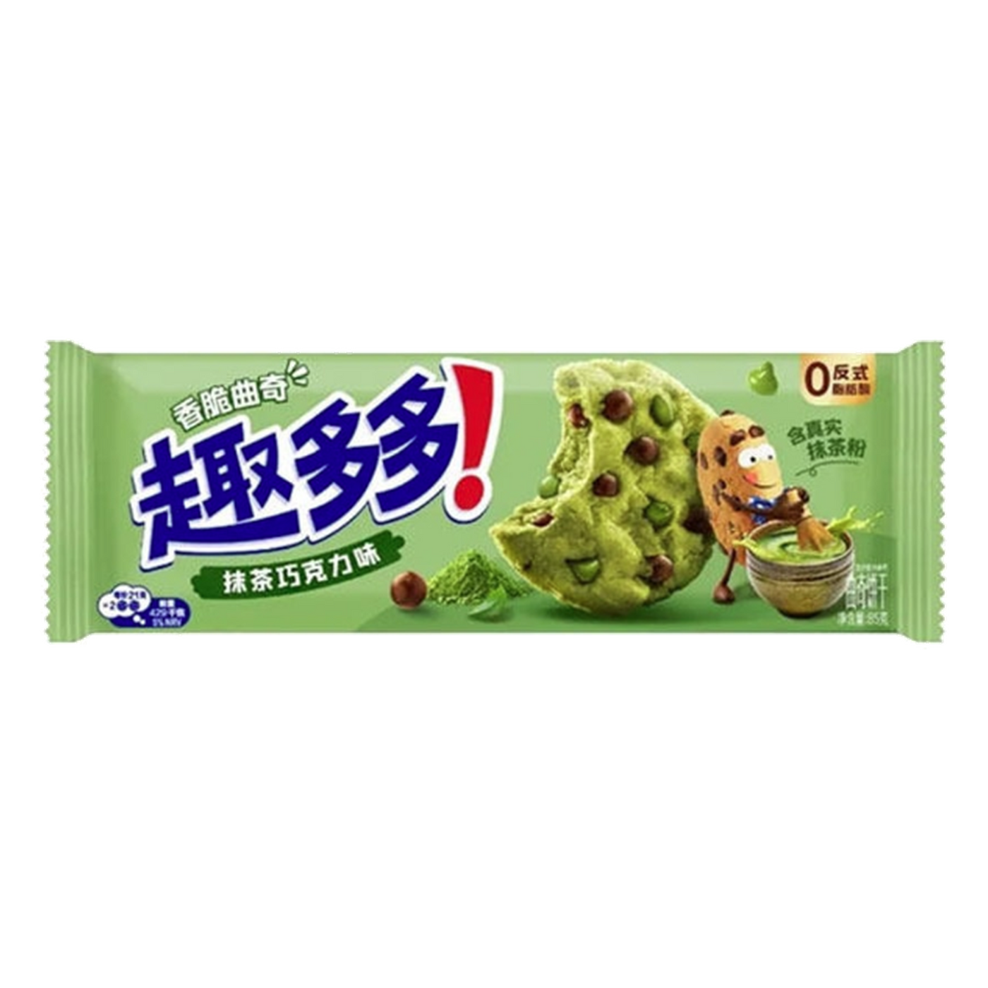 Chips Ahoy Matcha Chocolate Cookies - 85g (China)