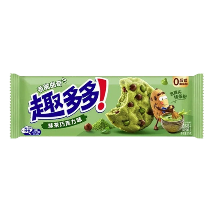 Chips Ahoy Matcha Chocolate