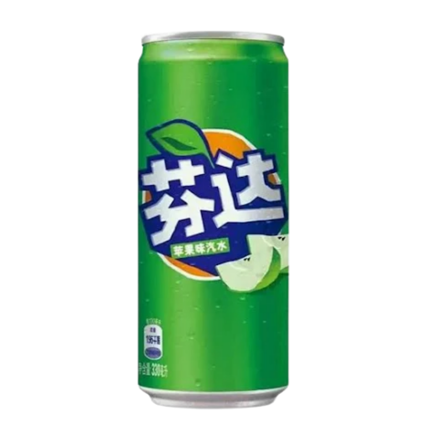 Fanta Green Apple product cutout