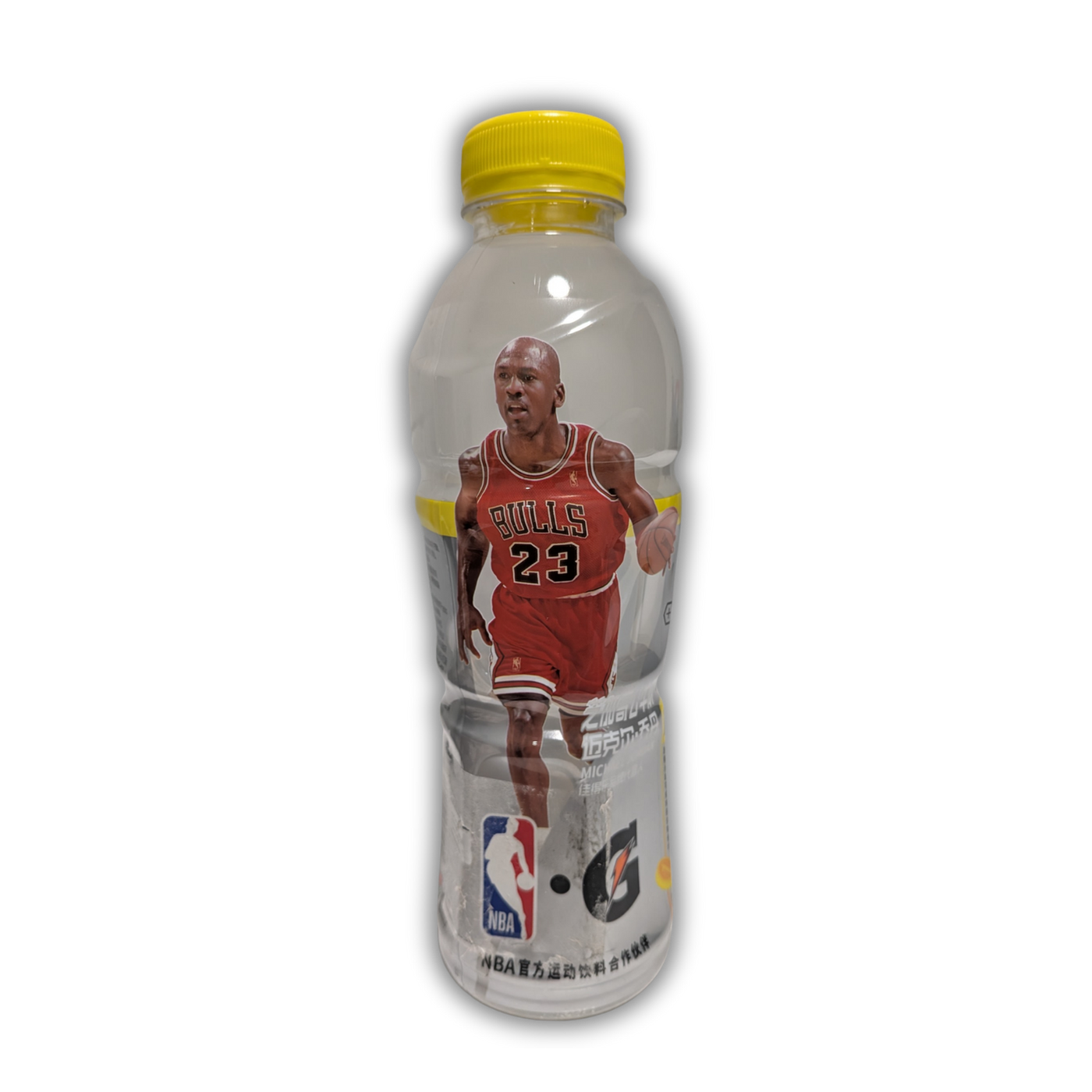 Gatorade Grapefruit - 600ml (China) product cutout