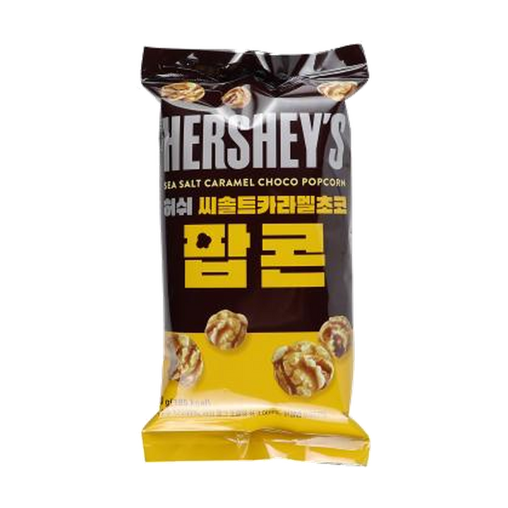 Hershey's Sea Salt Caramel Popcorn