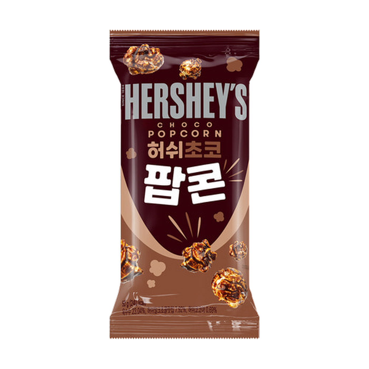 Hershey's Choco Drizzled Popcorn - 50g (Korea) cutout