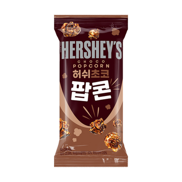 Hershey's Choco Drizzled Popcorn