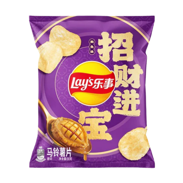 Lay's Abalone Flavor Potato Chips