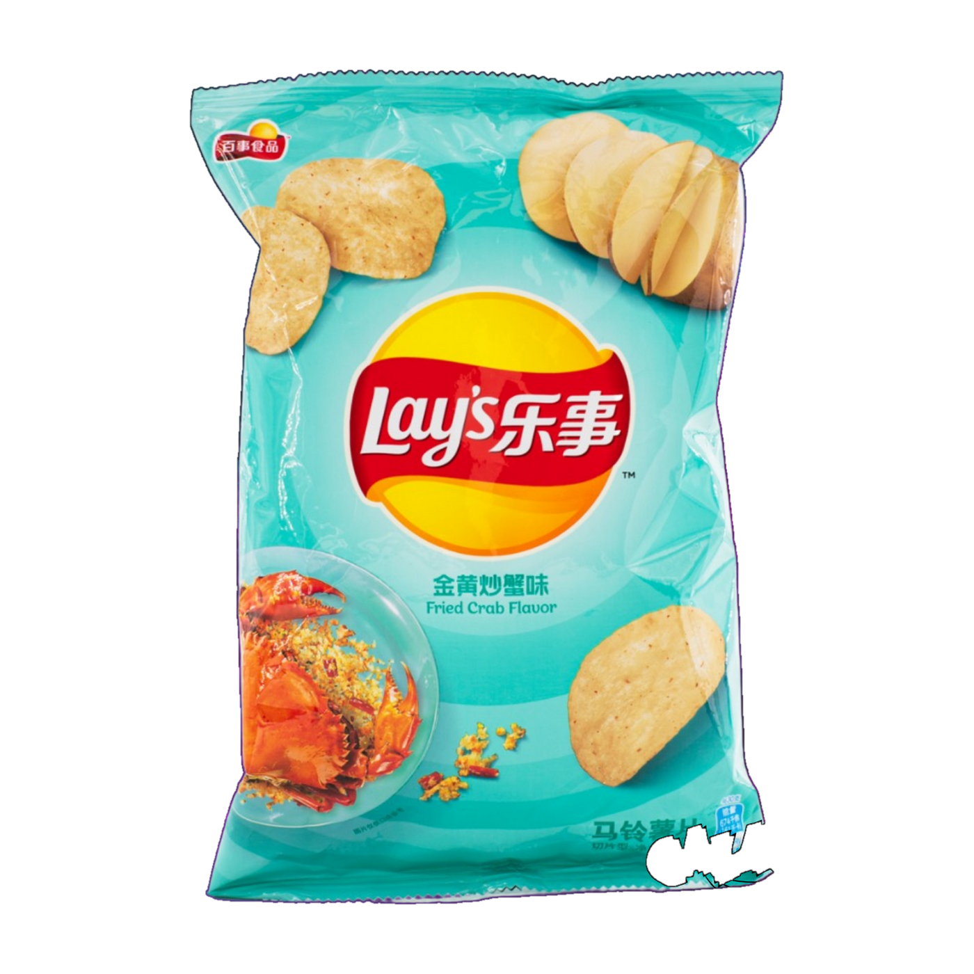 Lay's Fried Crab Flavor Potato Chips 70g - (China) product cutout