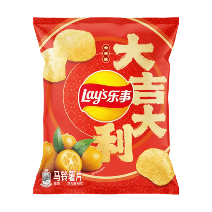 Lay's Kumquat Flavor - 56g (China) product cutout