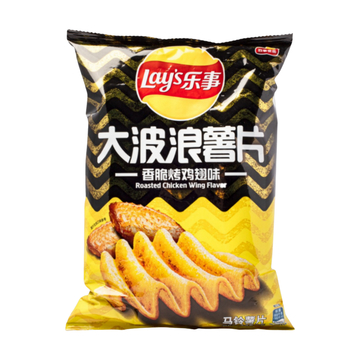Lay's Wavy - Roasted Chicken Wing