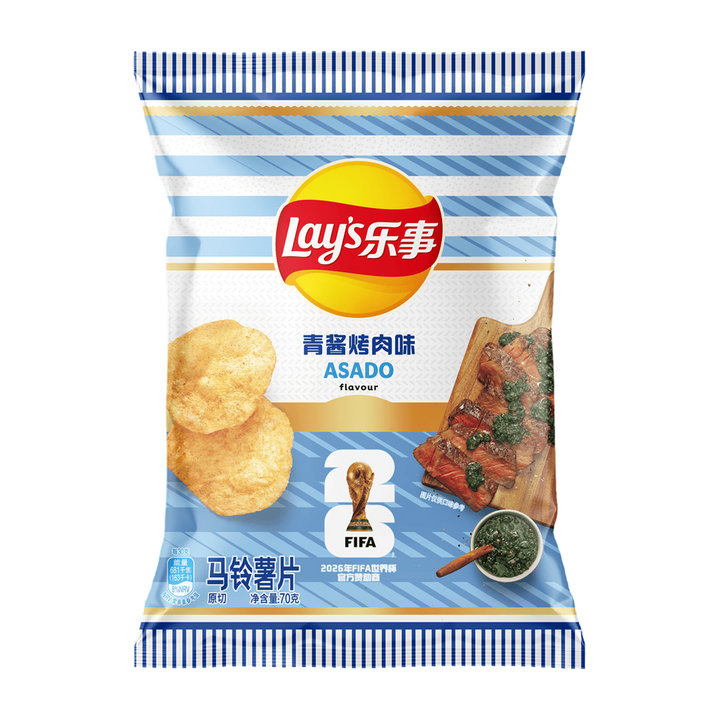 Lay's World Cup Asado