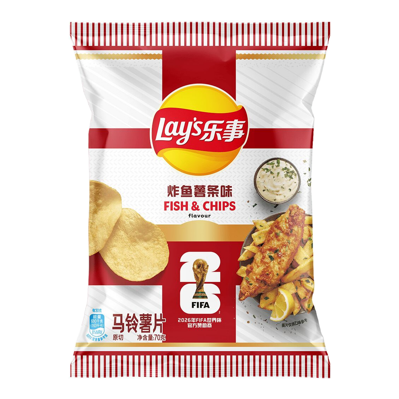 Lay's World Cup Fish & Chips potato chips 70g China package cutout