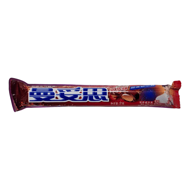 Mentos Cola Flavored