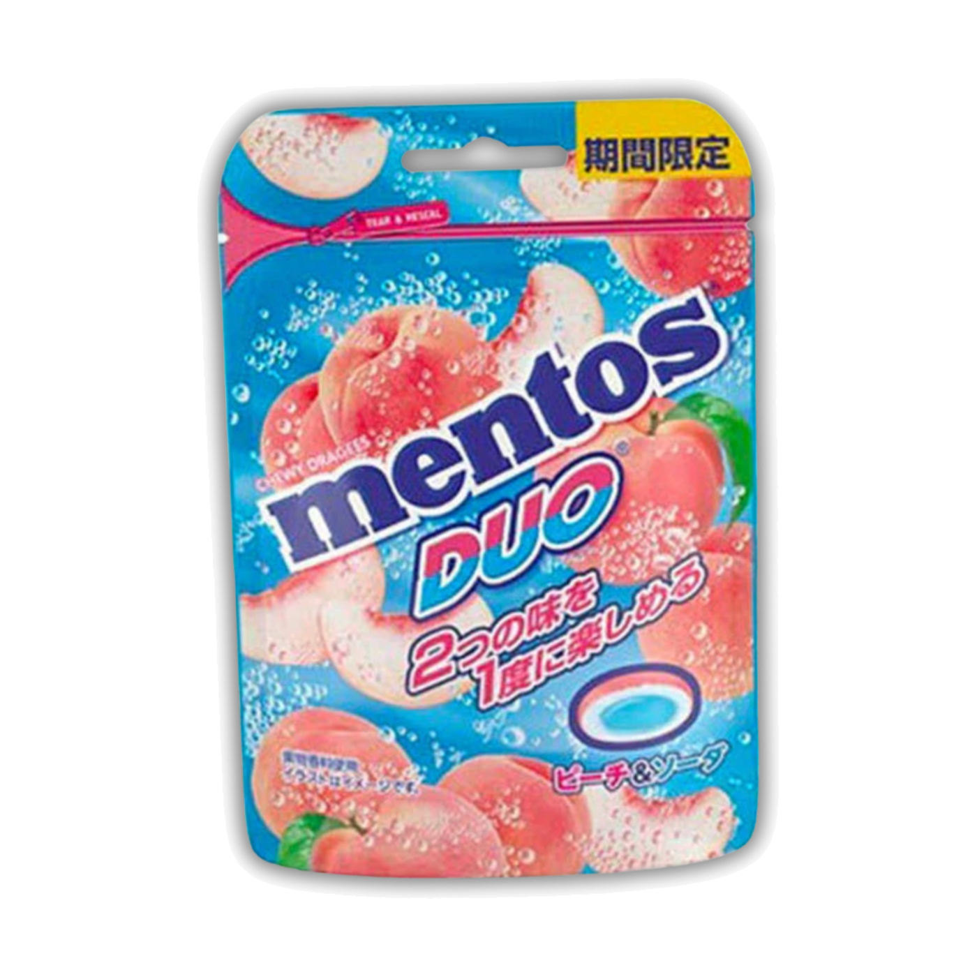 Mentos Duos - Peach & Ramune Soda Flavored - 45g (Korea) product cutout