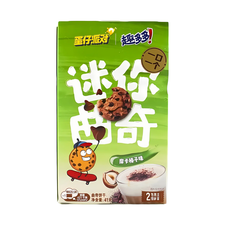 Mini Chips Ahoy! Mocha Hazelnut Flavor