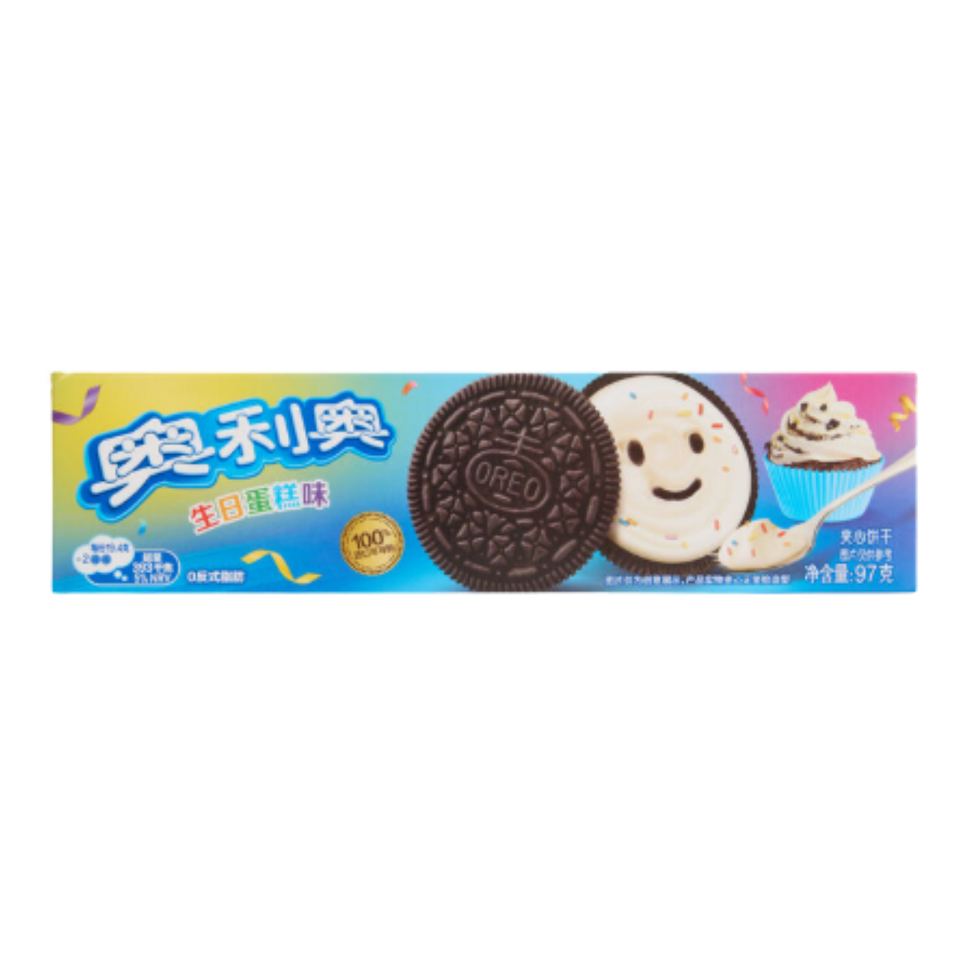 Oreo Birthday Cake Flavor - 97g (China) product cutout