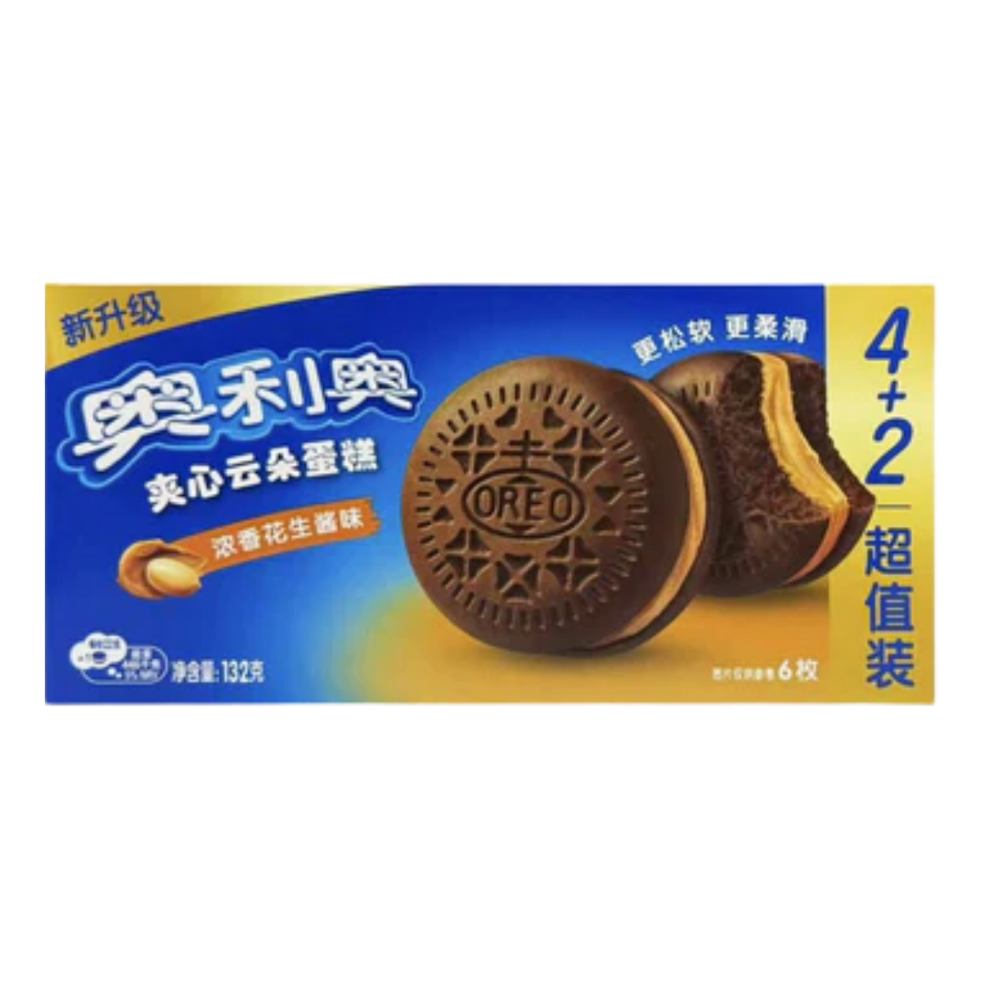 Oreo Cloud Cakes - Peanut Butter - 6 Pack (China) product cutout