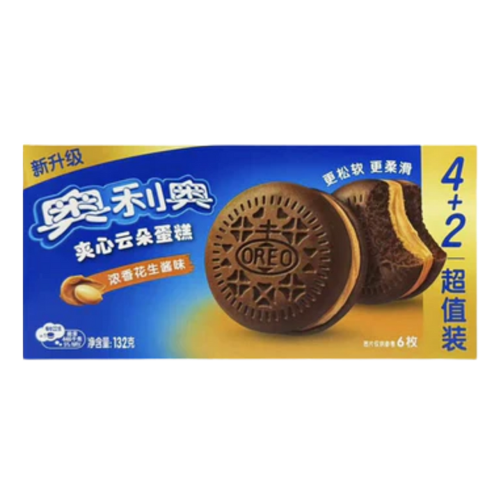 Oreo Cloud Cakes - Peanut Butter - 6 Pack (China) product cutout