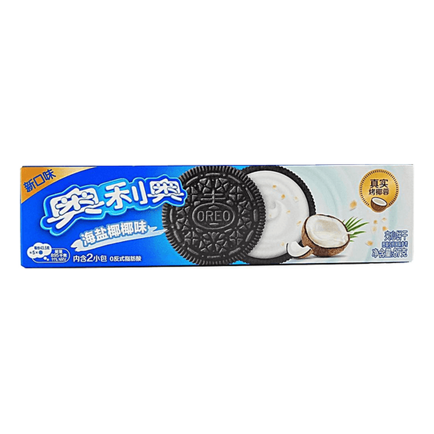 Oreo Sea Salt Coconut Cookies - 87g (China) product cutout