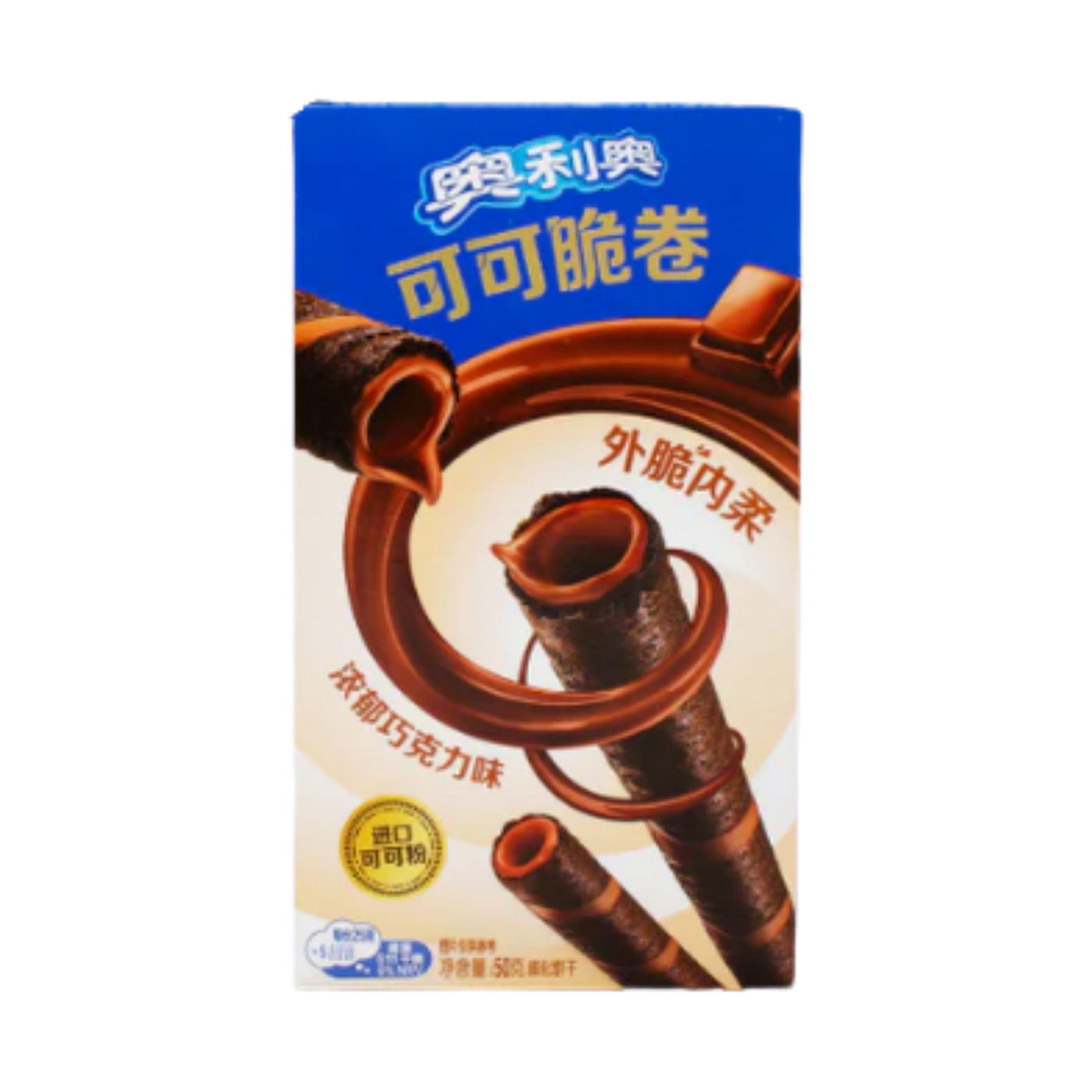 Oreo Wafer Roll Chocolate Creme - 50g (China) product cutout
