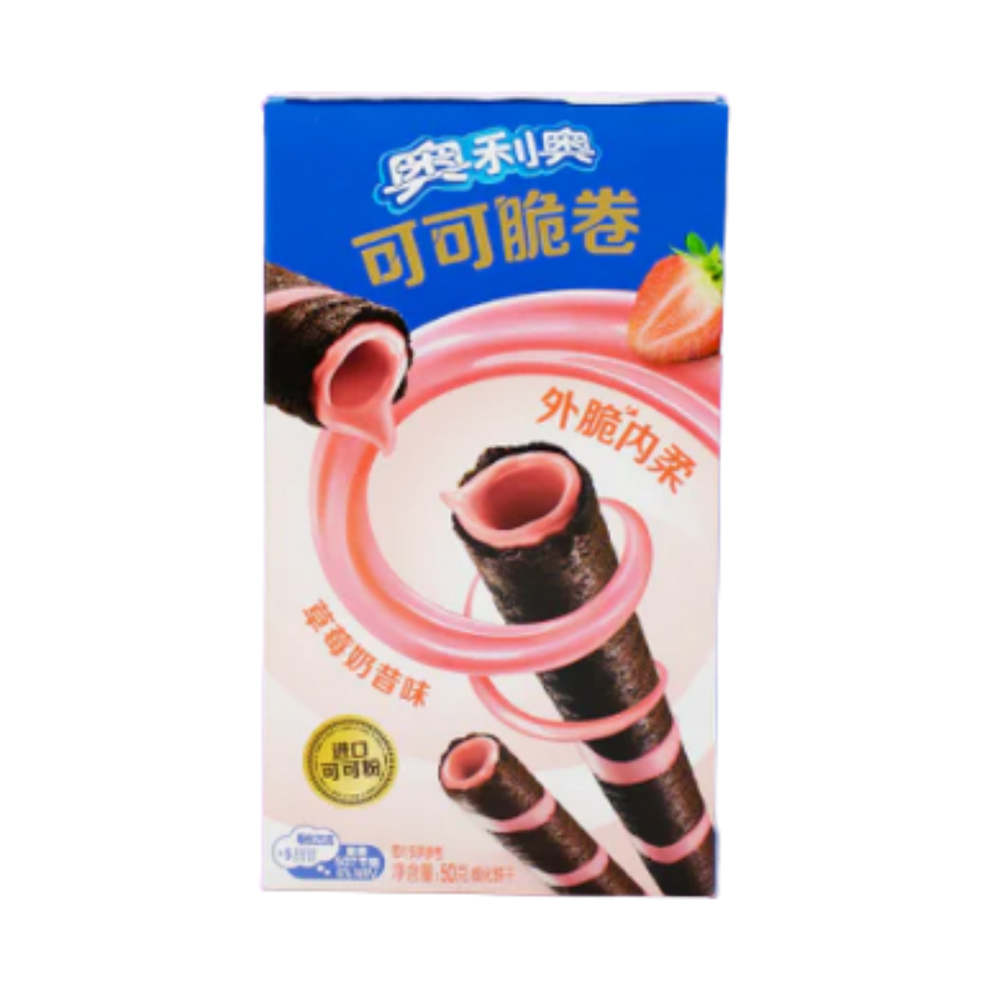 Oreo Wafer Rolls Strawberry - 50g (China) product cutout